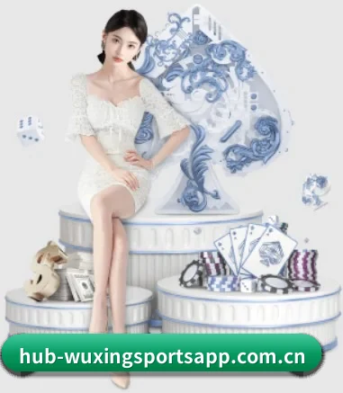 国际化进程(wuxingtiyu)